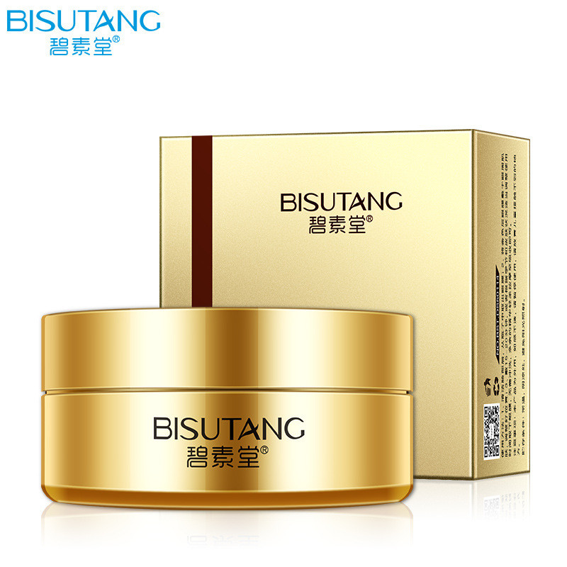 Seyoul skin care seyoul skin care Snail Moisturizing Eye Patch Mask Moisturizing Gold Lady Eye Patch