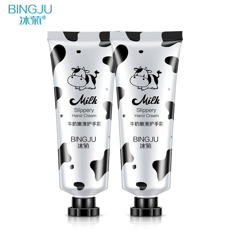 Seyoul skin care chestraighty Silk Silkkool Slipblet For g006 WLEL