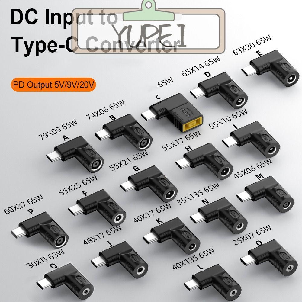 YUPEI อะแดปเตอร์ 5v 9v 12v USB C Connector 5.5X2.5 7.4X0.9 4.5X0.6mm PD 65W สําหรับ //