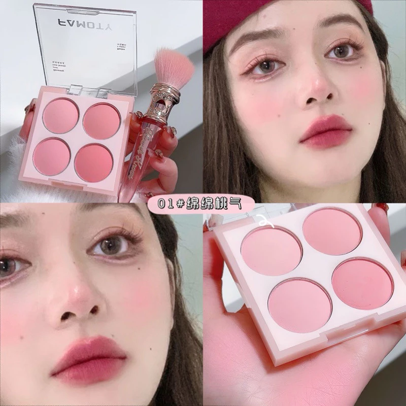 FAMOTY บลัชออนเนื้อแมตต์ 4 สี thumbnail 8