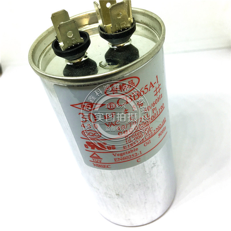 CBB65 30UF 450V ตัวเก็บประจุสตาร์ท 30UF CBB65A-1 เครื่องปรับอากาศคอมเพรสเซอร์ตัวเก็บประจุป้องกันการร