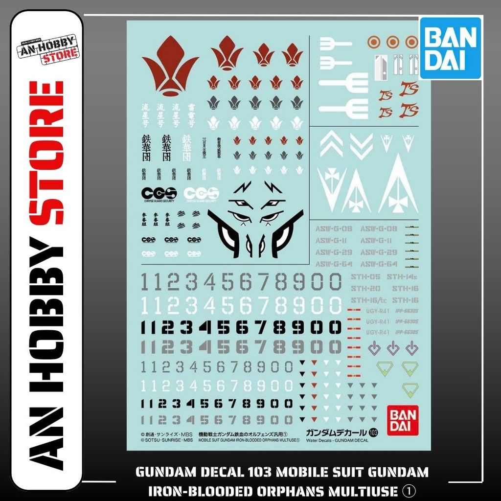 BANDAI WATER DECAL GUNDAM DECAL MOBILE SUIT GUNDAM IRON-BLOODED ORPHANS MULTIUSE