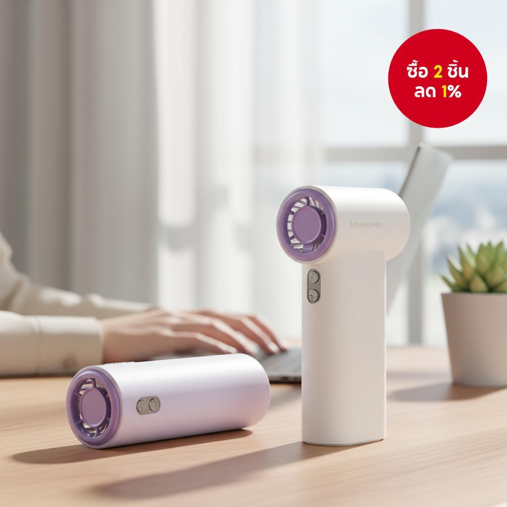 GOOJODOQ GFS007 ฝาครอบป้องกันพัดลมมินิ ซิลิโคน ล้างทําความสะอาดได้และยืดหยุ่นสูง