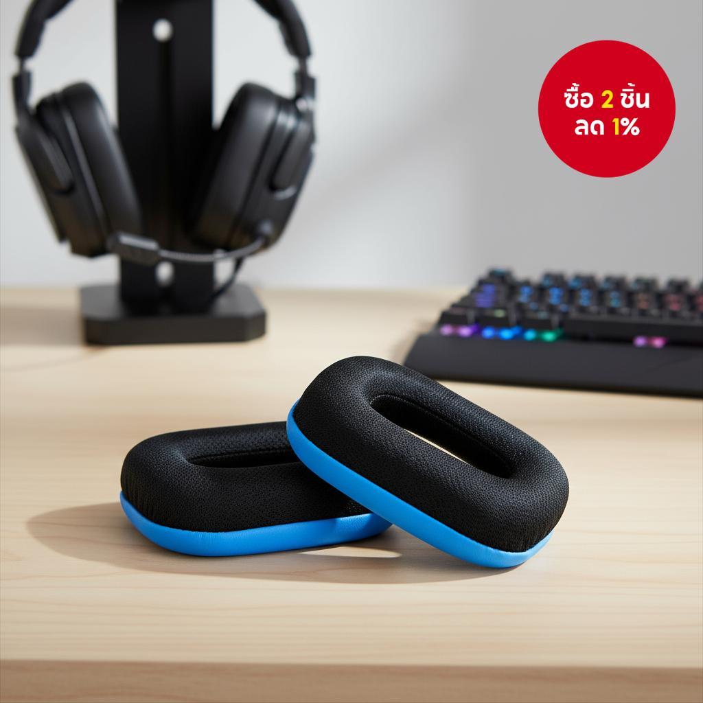 แผ่นรองหูฟังสําหรับเปลี่ยนสําหรับหูฟัง Logitech G35 G930 G430 F450 G331 G231 G431