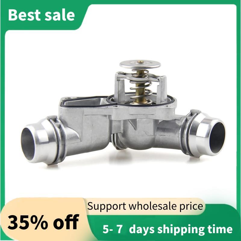 11531437040 รถ Cooling Thermostat ที่อยู่อาศัย Coolant ปั๊มน้ํา Outlet สําหรับ E46 E39 X3 X5 Z3 Z4 3