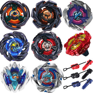 Baybad X UX-01 UX-00-05 UX-00-06 UX-00-07 UX-00-08 UX-11 UX-…