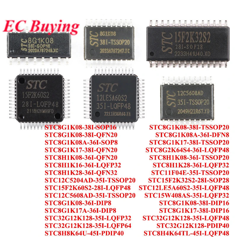 STC8G1K08 STC8G1K08 STC8G1K08 STC8G1K08A STC8G1K08A STC8H1K17 STC8H16S STC8H1K1K16