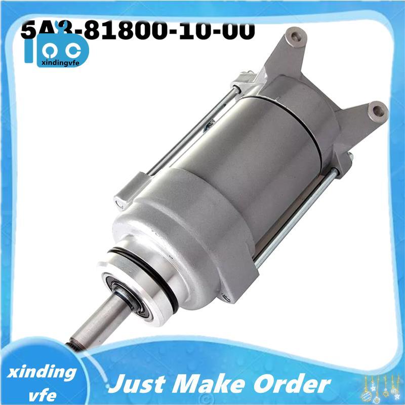 มอเตอร์รถจักรยานยนต์ 31 ฟันสําหรับ XV700 XV750 XV1100 Virago 5A8818001000,5ก8-81800-10-00