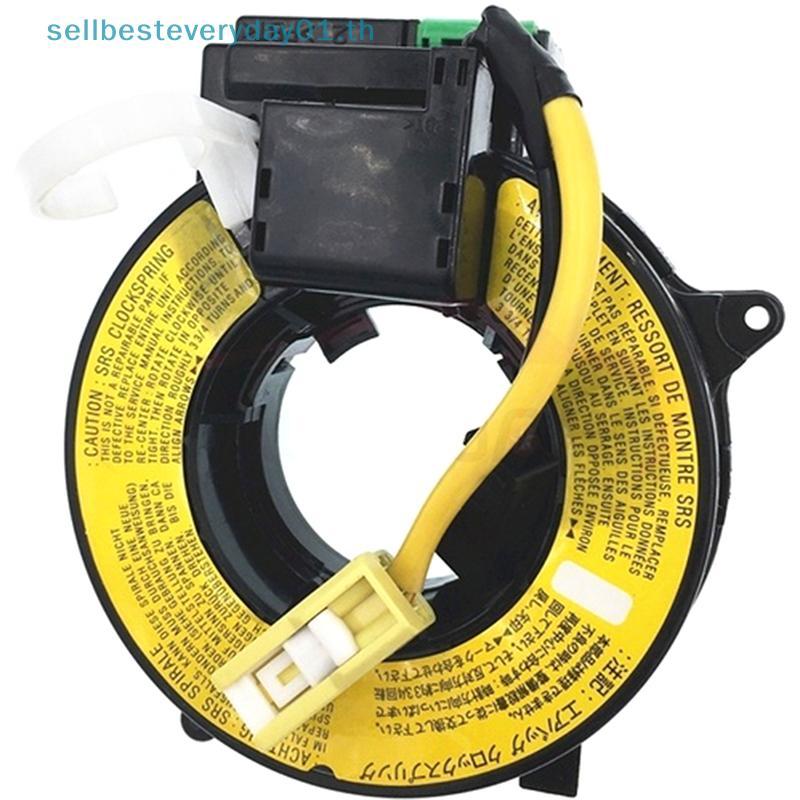 & Sellingbest & Airbag Spiral Cable Clock Spring 8619-A017 8619A017 For Eclipse L200 Lancer .
