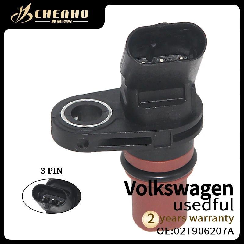CHENHO Auto CamShaft Sensor สําหรับ VW Jetta TSI 160 CAVD 1.4 (02/2011-03/2015) 02T906207ก