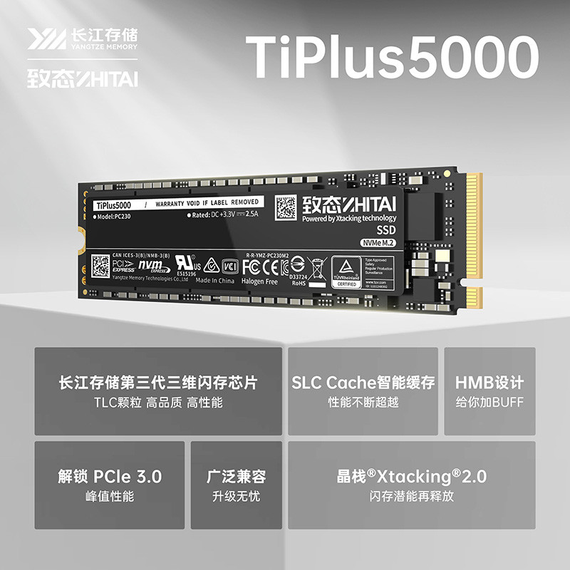 ไทเทเนียม TiPlus5000/7100 1TB M.2 NVME Solid State Drive Naae Storage pcieSSD2T512G