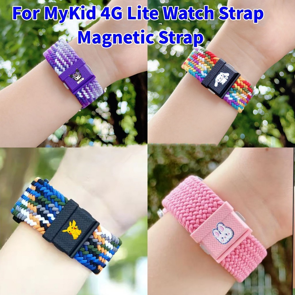 Pikachu Ultraman สําหรับสายนาฬิกาเด็ก Kiumo สายแม่เหล็ก