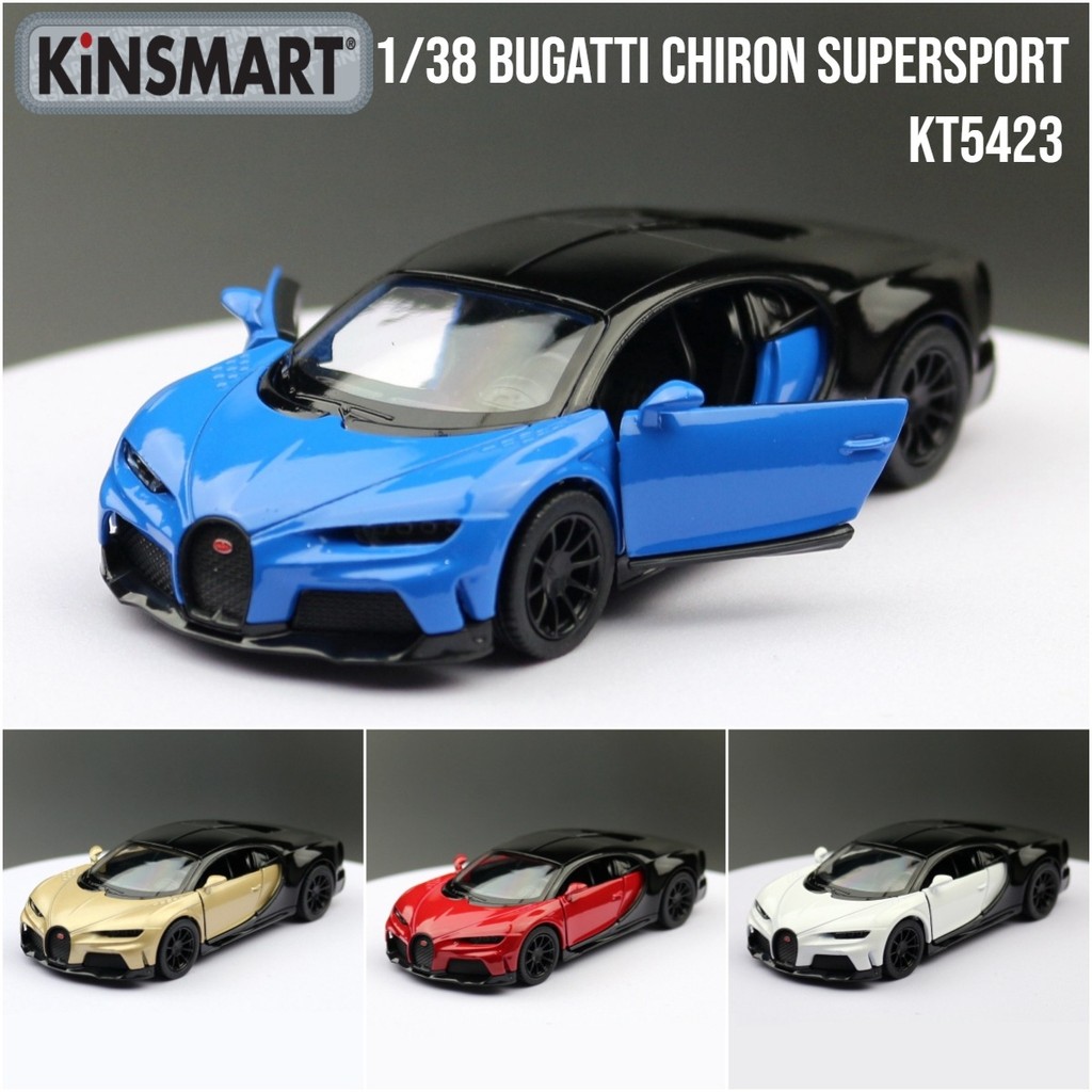 ของเล่น Bugatti Chiron supercar