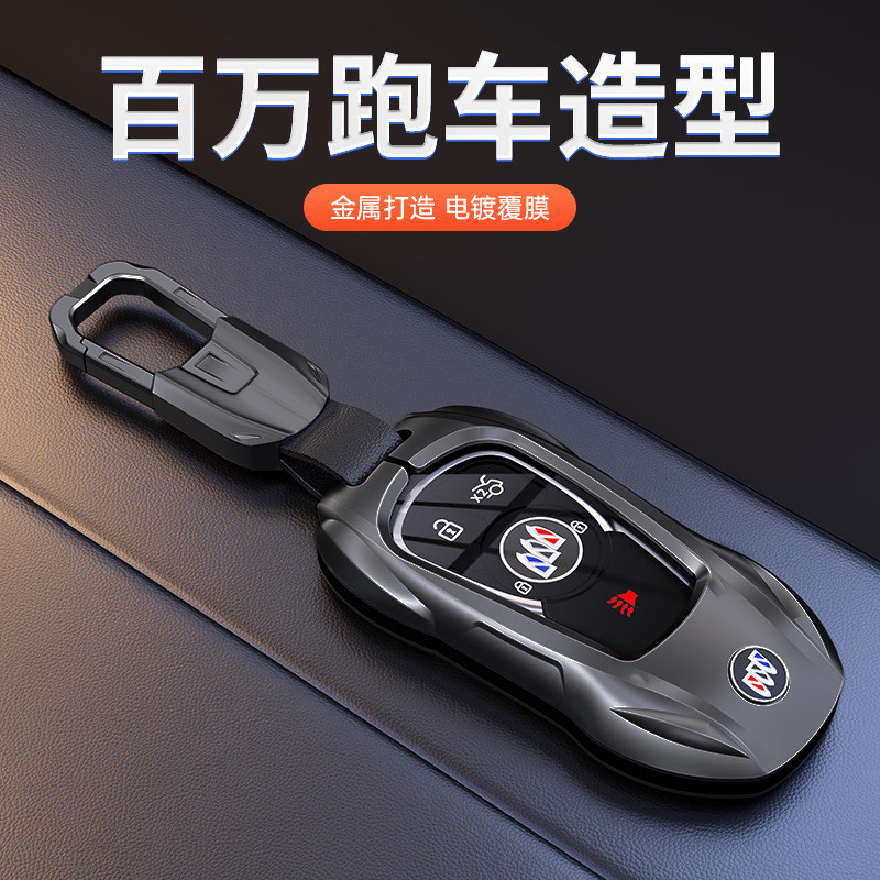 เหมาะสําหรับปี 2024 รุ่น Buick Junway ฝาครอบกุญแจ Jun Yue Ang Keqi Ang Kewei GL8 Wilang pro รถหัวเข็