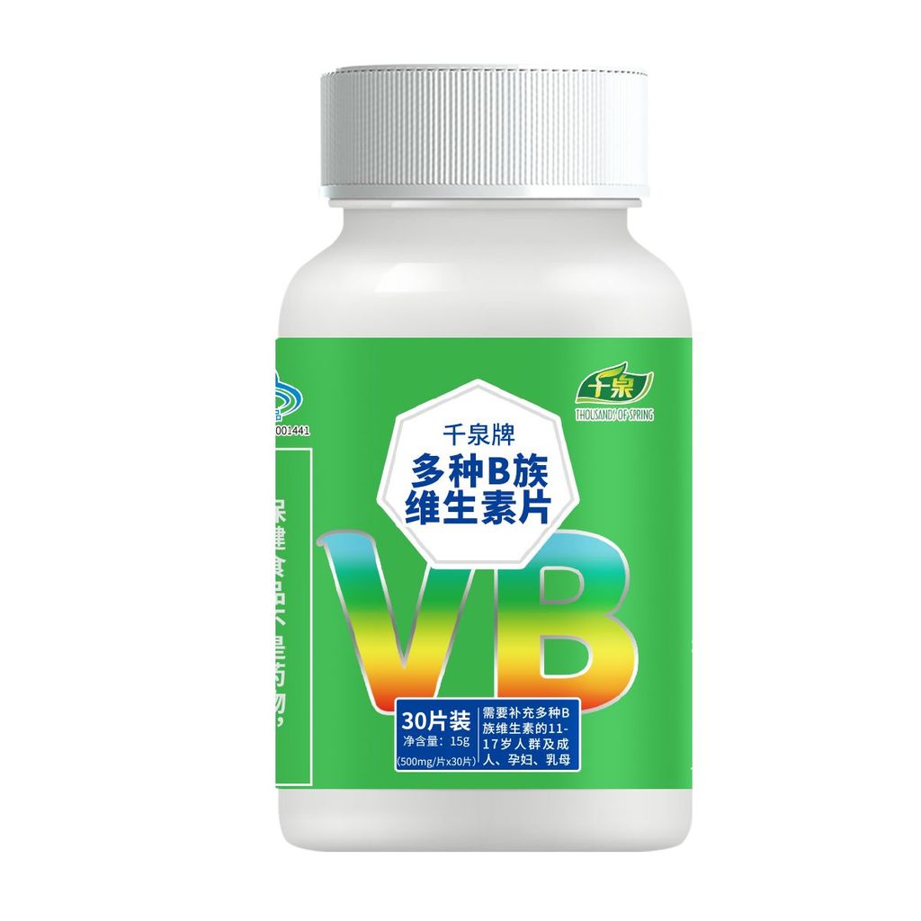 千多种B ที่ครอบคลุมโปรตุเกสโปรตุเกส 合b Numeric 合vb1b2b6b12 แคปซูลนิ่ม แคปซูลเต็มวัยเพศชาย Qianquan Mult