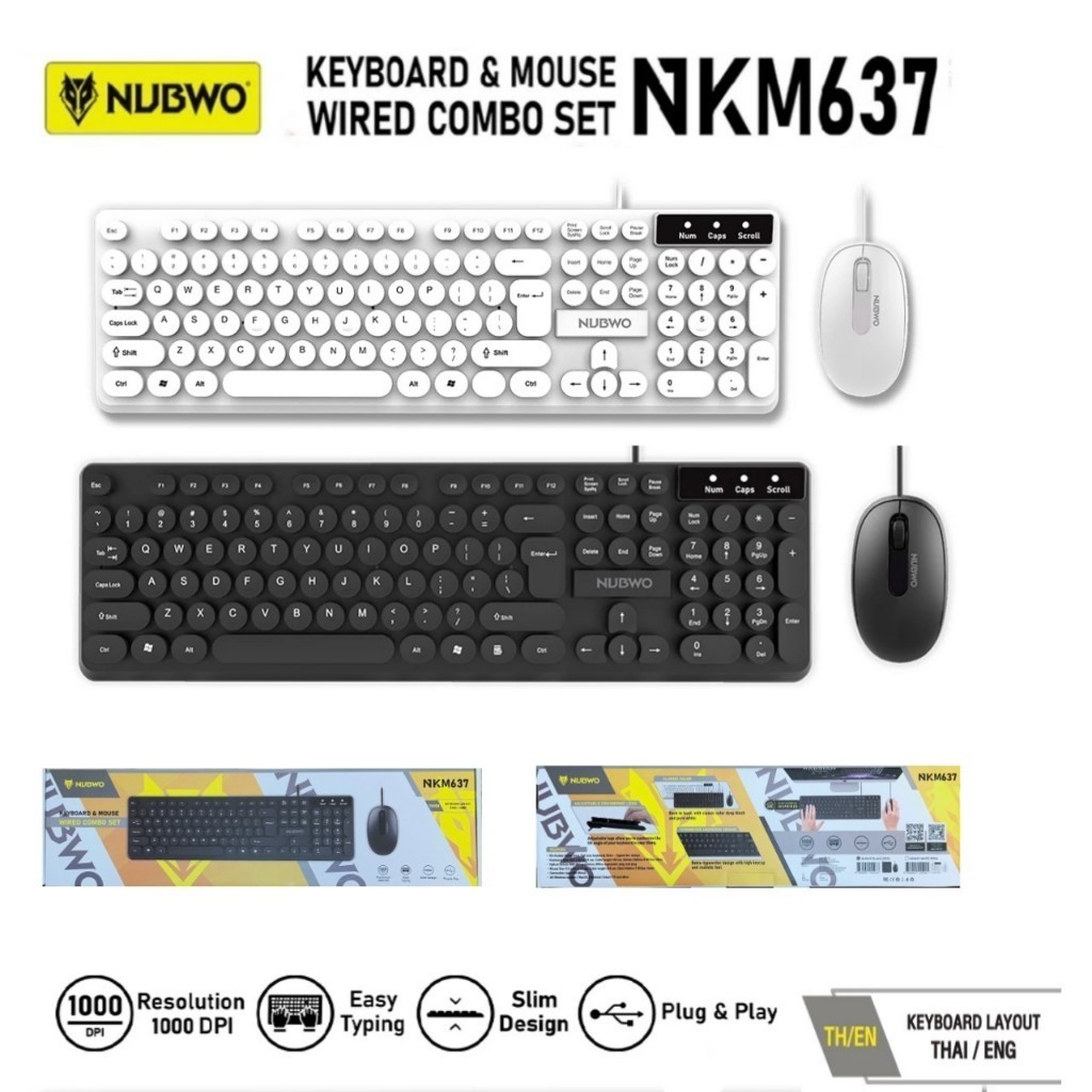 ชุดเมาส์คีย์บอร์ด   แป้นพิมพ์   Nubwo NKM 636 (ไร้สาย)/ NKM637(มีสาย)  Keyboard+Mouse USB