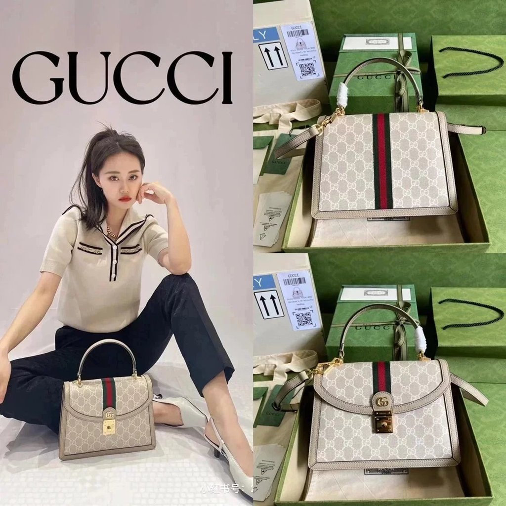 Gucci Shoulder Messenger Handbag Organ Bag 4YRC