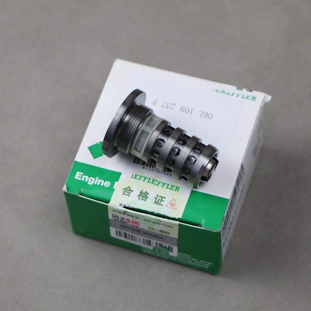 06ล109257F Camshaft Timing Control วาล์วเครื่องยนต์ EA888 MK3 1.8 2.0 สําหรับ VW Beetle Polo 6R Golf