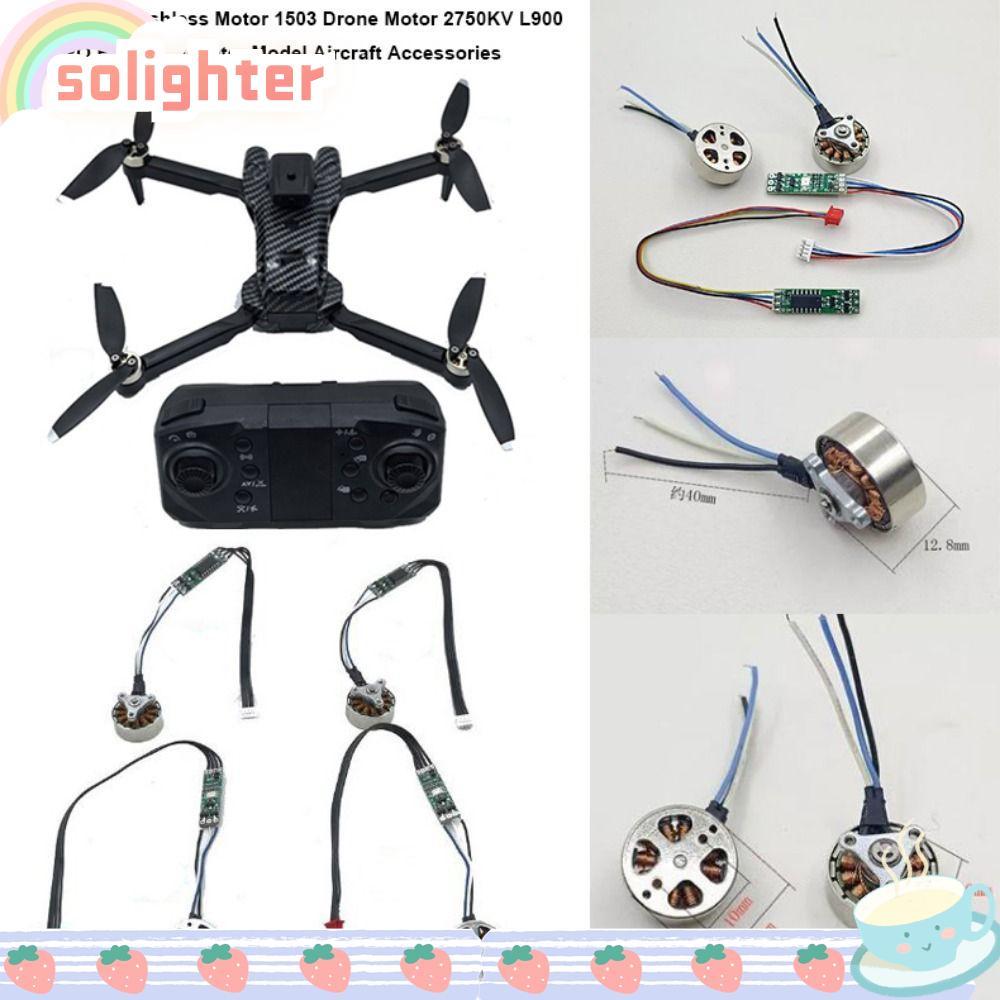 SOLIGHTER 1/2pcs 1503 Drone มอเตอร์ไร้แปรง, 10 รูปแบบโลหะมอเตอร์ไร้แปรง, 2750KV L900 2 ช่อง E88 รุ่น