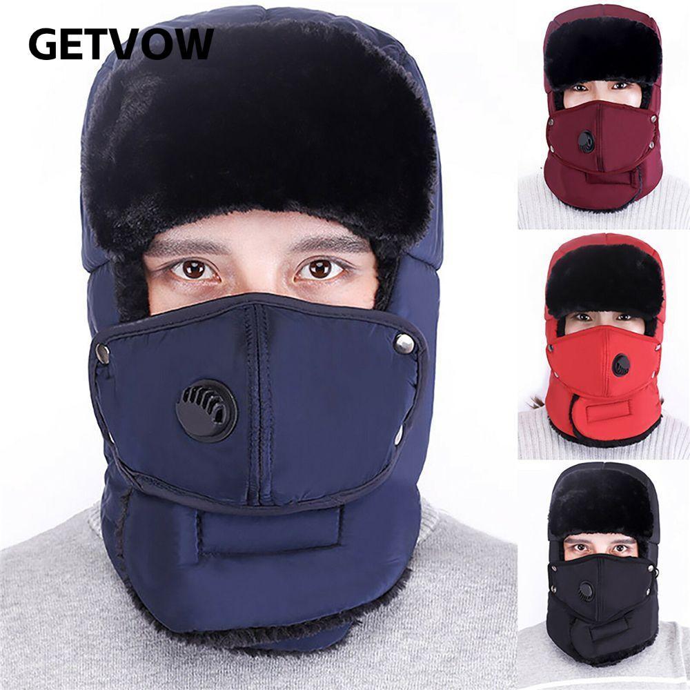 GETVOW หมวกสกี Showerproof Ushanka Cotton Winter Bomber Hat