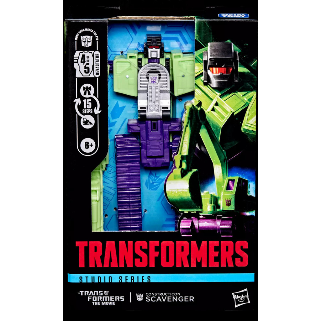 Transformers Studio Series 86 G1 Scavenger Action Figure