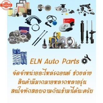 กรองอากาศ CITROEN ซีตรอง C5, C8 2.0i 16v 01/ เครื่อง EW10J4