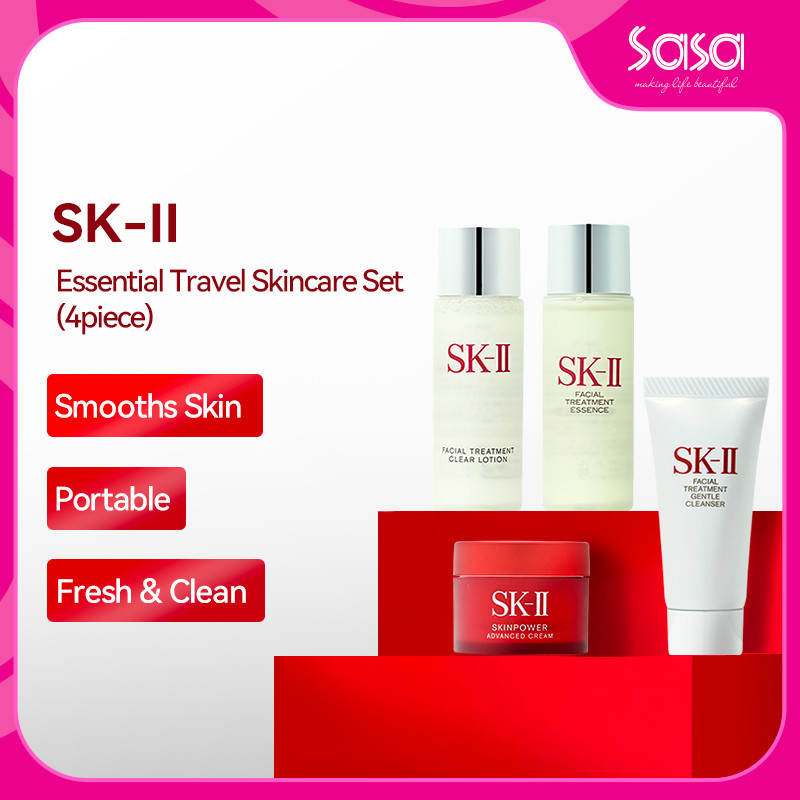SKII Essential Travel Set (4pcs)