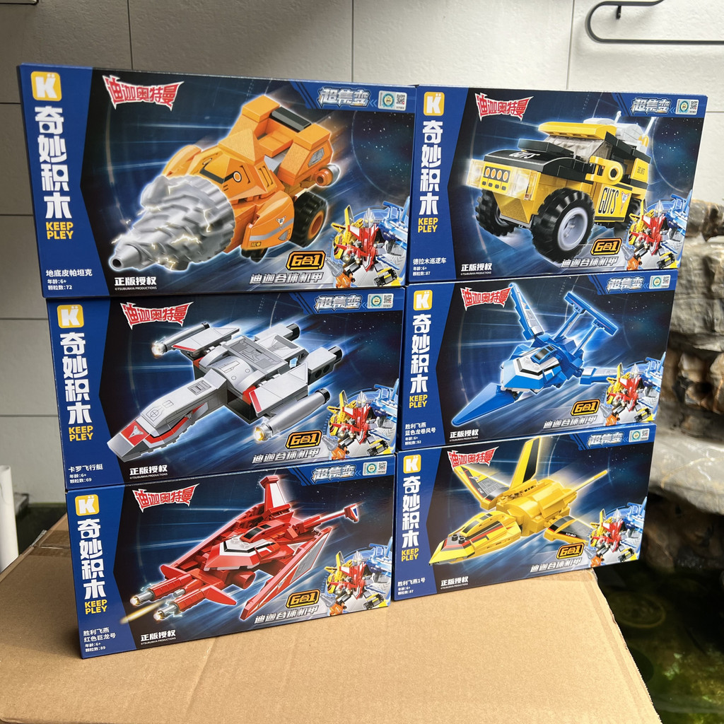 Wonderful 75275 Diga Ultraman Mecha 6 in 1 Flying Swallow Fighter Fit Assembly ชาย DIY Building Bloc