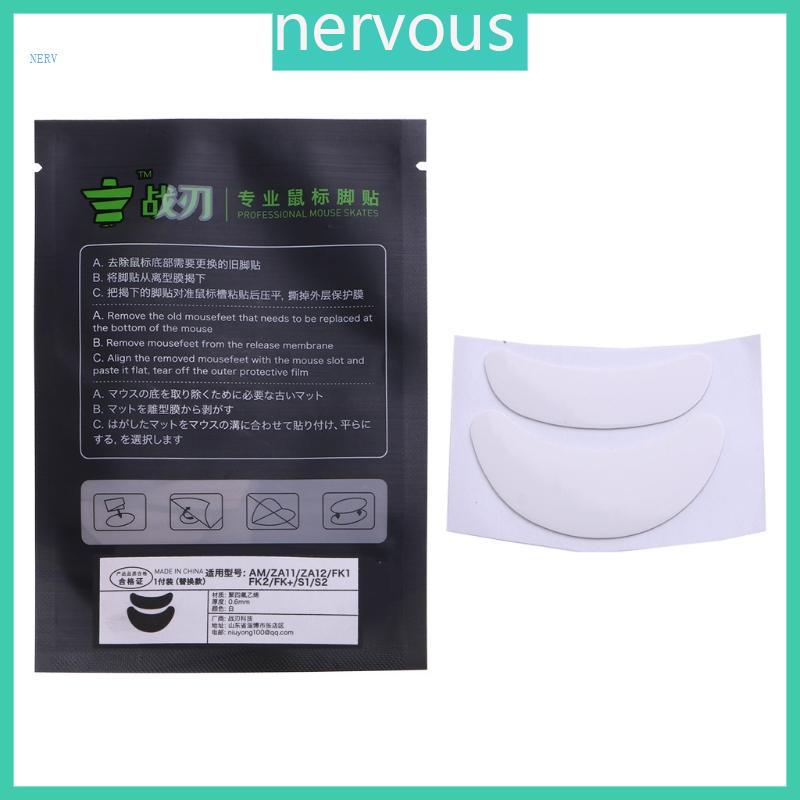 NERV Mouse Skates Pads 1Pack Rounded Curved Edges Mouse Feet สําหรับ Zowie AM ZA11 ZA12 FK1 FK2 FK +