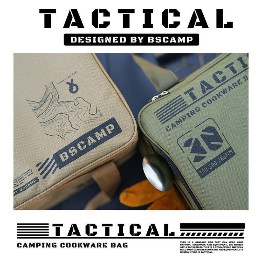 กระเป๋าแคมป์ปิ้ง กระเป๋าถังแก๊ส ความจุขนาดใหญ่ 30ลิตร แบบพกพา เหมาะกับปิกนิก สําหรับตั้งแคมป์กลางแจ้ง - รูปที่ 7