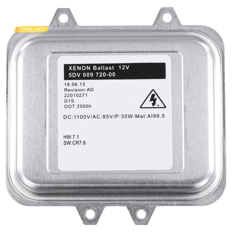 yves_service1ชิ้น 5DV009720-00 5ดีวี 009 720 00 1232335 สําหรับซีนอนไฟหน้าบัลลาสต์ควบคุมหน่วยโมดูลหล