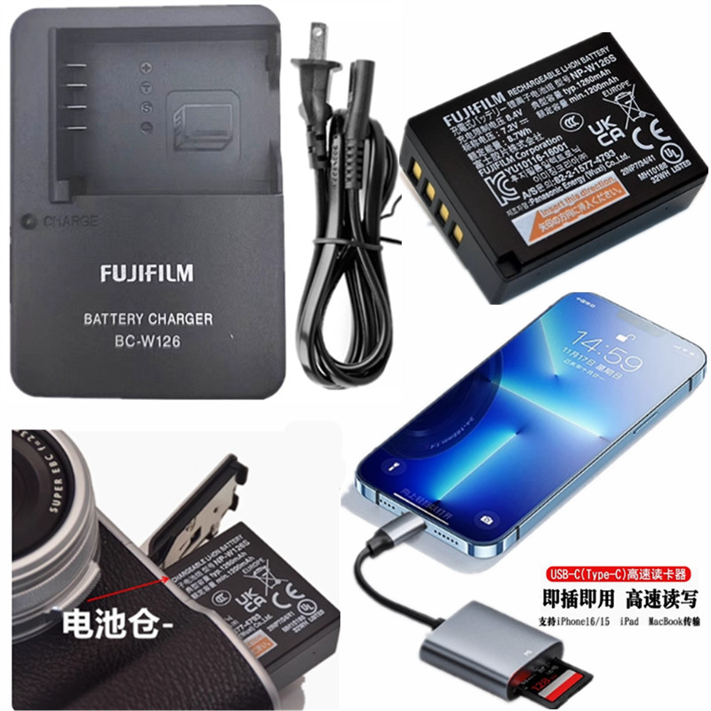 Fuji X-T3 X-T2 X-T10 XT20 XT30 แบตเตอรี่กล้องรุ่นที่สอง + เครื่องชาร์จ + เครื่องอ่านการ์ดโทรศัพท์มือ