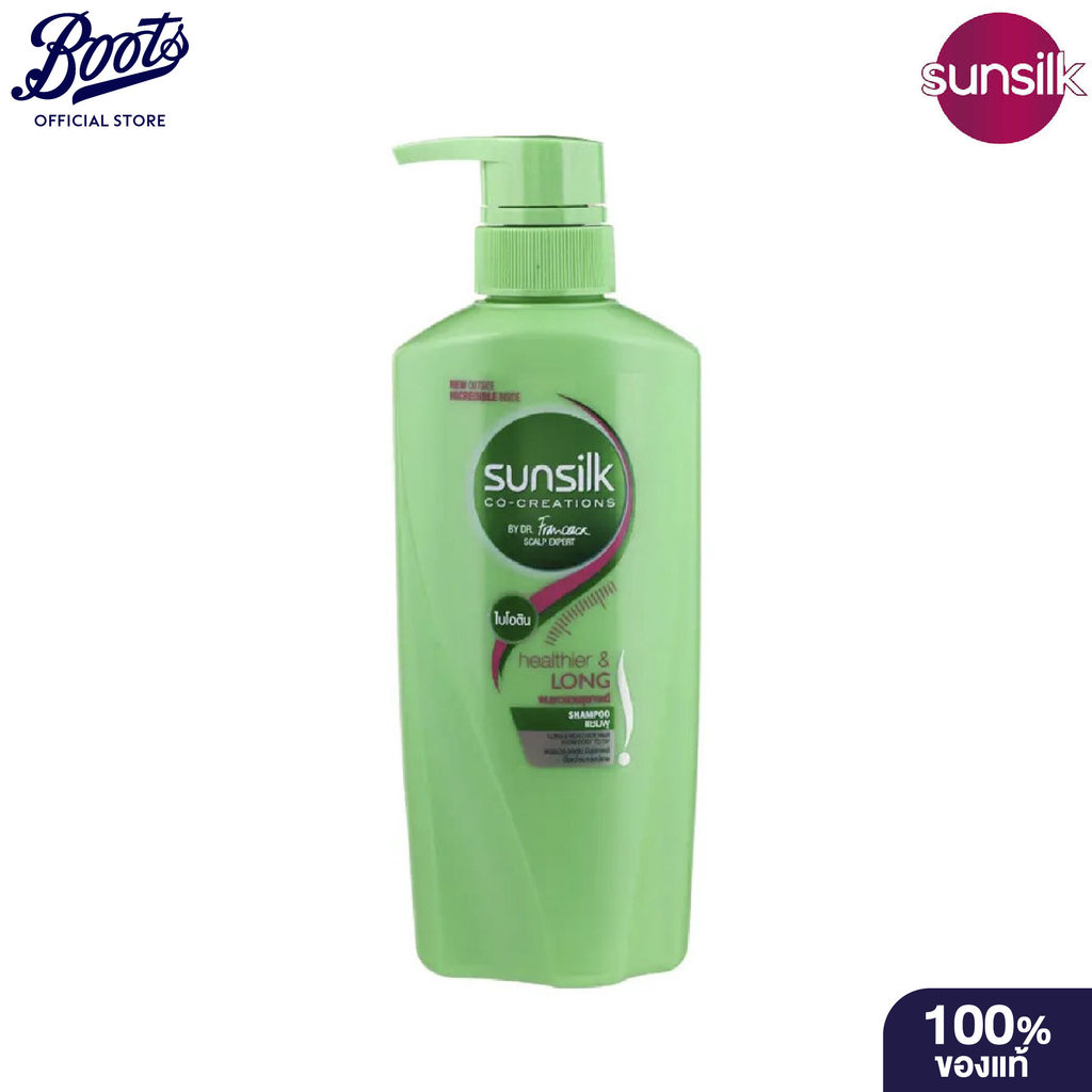 Sunsilk Green Shampoo 370ml  ซันซิลค์ นุ่ม ลื่น เงางาม ผม