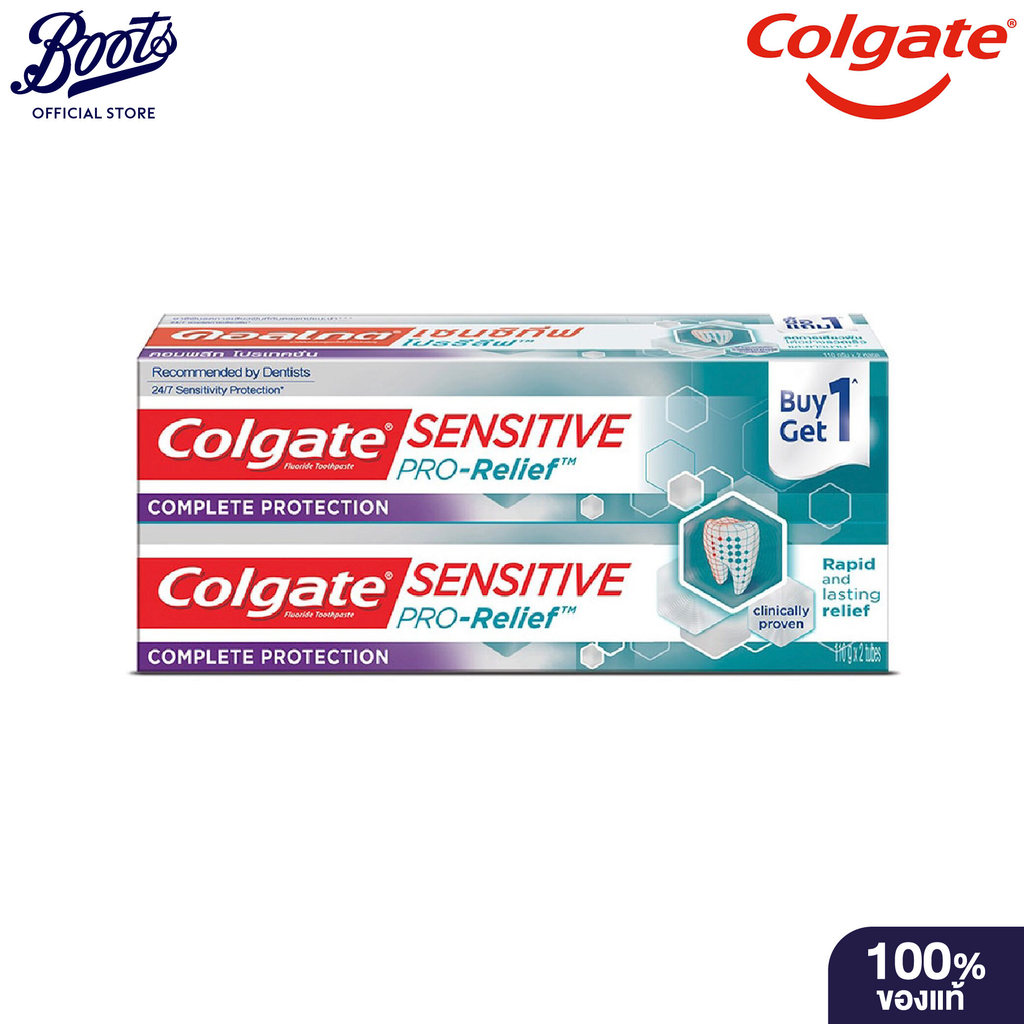 Colgate Sensitive Pro Relief Complete Protection Toothpaste  110g คอลเกต ยาสีฟันคอลเกต เซนซิทีฟ โปรรีลีฟ คอมพลีท