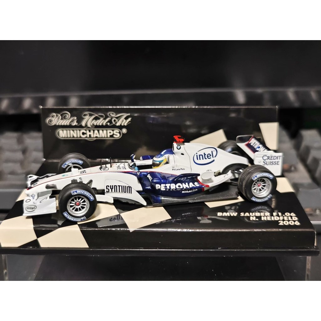 Mini Cut F1 รุ่น F1.06 BMW Sober Hyde Field 2006 ฤดูกาลเกม 2006 ฤดูกาลเกม, ข้อต่อสนาม Hyde F1 BMW So