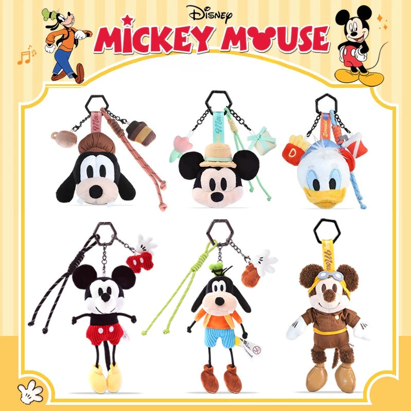Disney อย่างเป็นทางการ Donald Duck Mickey Mouse Goofy ตุ๊กตาพวงกุญแจกระเป๋าเป้สะพายหลัง Charm นุ่มน่ารักของขวัญสําหรับสาวของขวัญวันเกิด