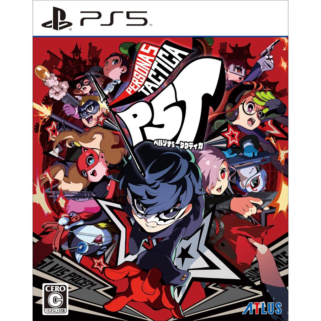 Persona 5 Tactica PlayStation 5 JPN ENG Atlus[USED][Direct from Japan]