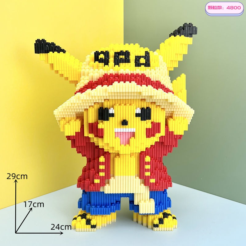 ใช้งานร่วมกับ Lego Pikachu Building Blocks อนุภาคขนาดเล็กปริศนาการศึกษาสําหรับเด็ก Luffy ของเล่นเด็ก