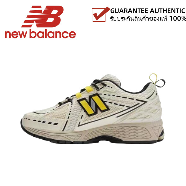 New Balance NB1906 M1906RGG（ของแท้ 100%💯）