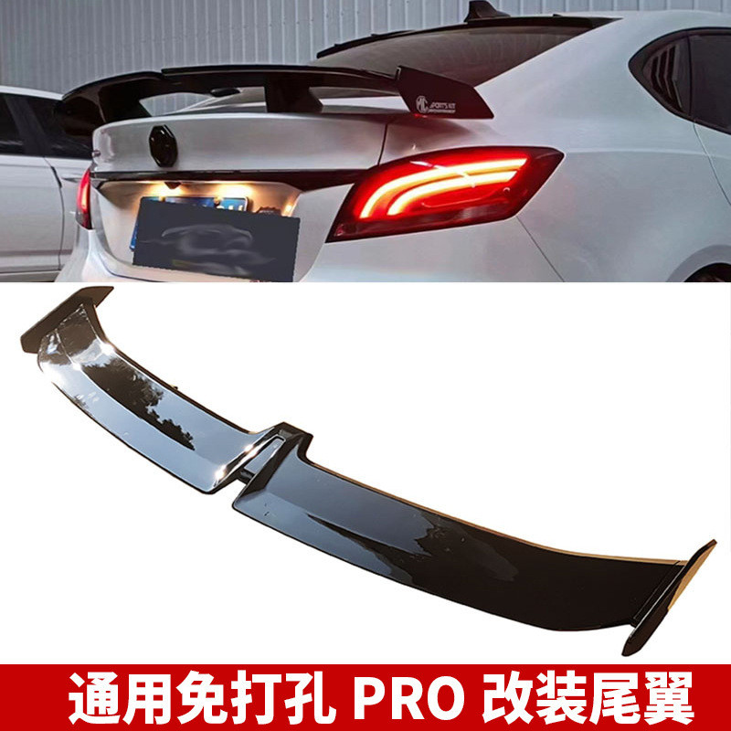 Car Hole-Free Seagull Tail GT Sports Car Wing Racing Wing ปราศจากการเจาะ