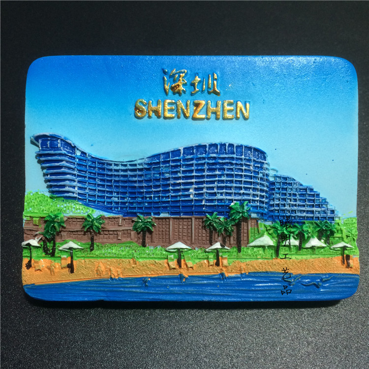 [ในสต็อก] จีนกวางตุ้งเซินเจิ้นและกวางโจวแม่เหล็กติดตู้เย็นเรซิน 3 มิติ – หอคอยและหน้าต่างของขวัญของที่ระลึกการเดินทางระดับโลก - รูปที่ 7