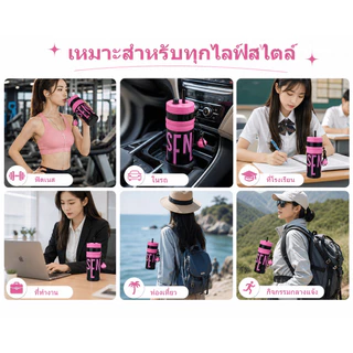 แก้วพลาสติก 900มล ปลอดBPA โดปามีนสดใส มีหลอด ป้องกันรั่ว มีจี้ตกแต่ง พกพาง่าย กลางแจ้ง เดินทาง เหมาะวัยรุ่นผู้หญิง