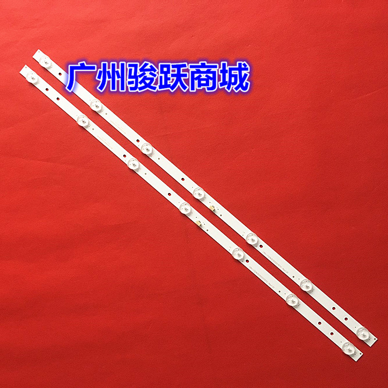 เหมาะสําหรับ Haier 32A3 LD32U3100 LE32G310G Light Bar CRH-F323030020756พีพีพีพีพี