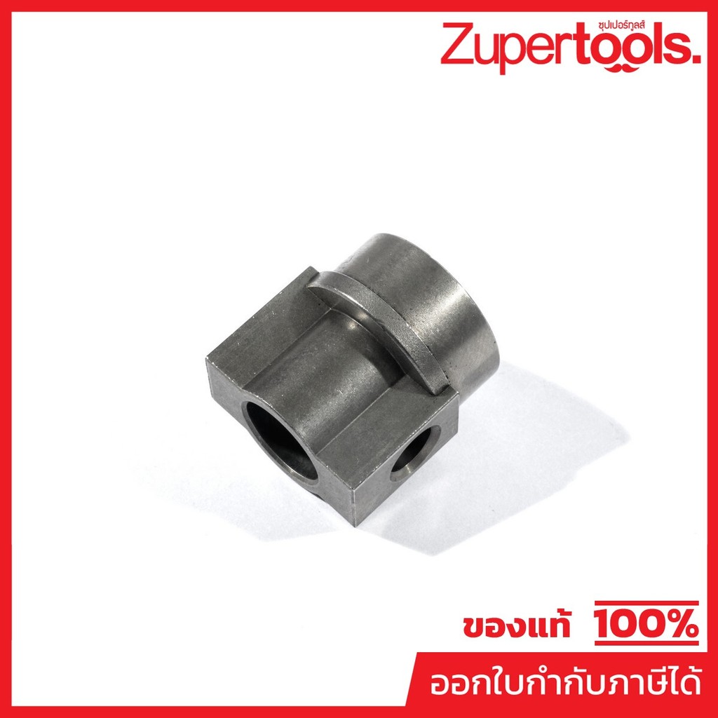 MAKITA มากีต้า MP144012-4 อะไหล่ DJR188#13 ชุดตัวนำตัวสไลด์ NO.13 SLIDER GUIDE COMPLETE FOR DJR188 C