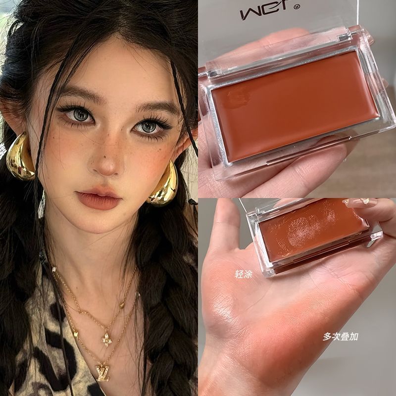 MGL Monochrome Blush Cream Rouge Cream แนะนําขยายสีหดสี Pseudo-Face Mud Cream Pure Desire ธรรมชาติ 6