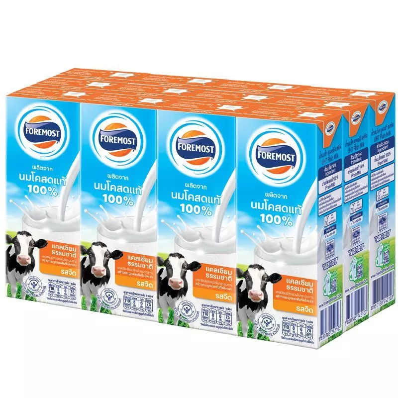 โฟร์โมสต์นมยูเอชทีรสจืด 180มล. แพค 12 Foremost UHT Milk Plain 180ml. Pack 12 [หมายเลขบาร์โค้ด 8850188900317 ]