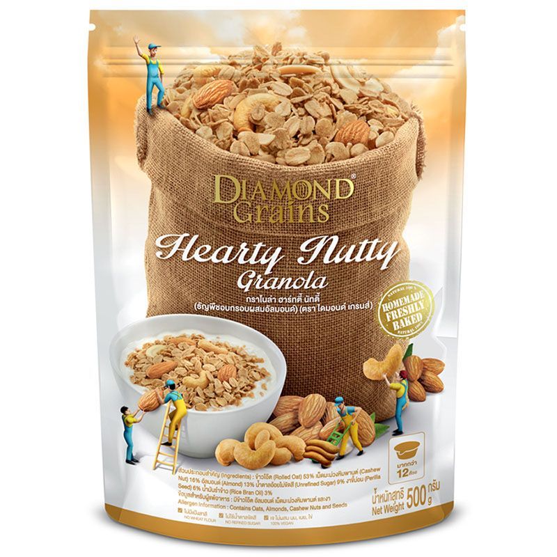 ไดมอนด์เกรนกราโนล่ารสฮาร์ทตี้นัตตี้ 500กรัม Diamondgrains Granola Hearty Nutty 500g. [หมายเลขบาร์โค้ด 8859114900148 ]