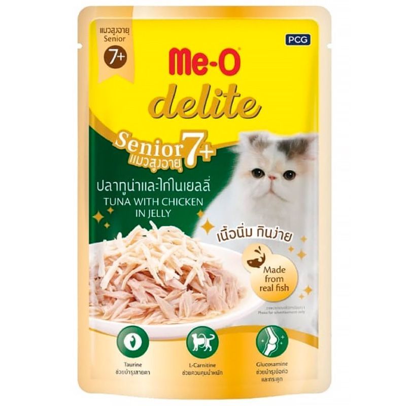 มีโอดีไลท์เพาช์ซีเนียร์7พลัสรสปลาทูน่าและไก่ในเยลลี่ 70ก MeOdeliteTunaChickenJelly 70g [หมายเลขบาร์โค้ด 8850477005938 ]