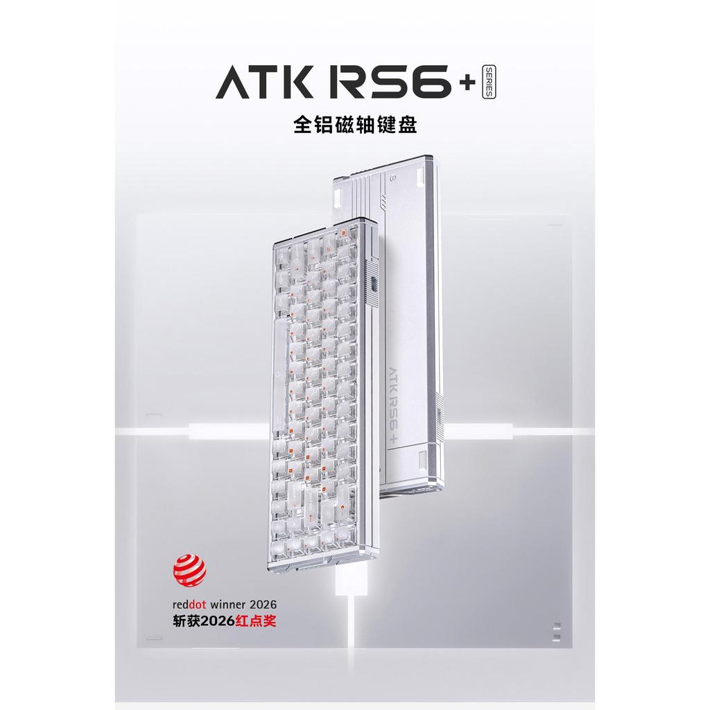 ATK RS6+Magnetic Axis Keyboard Gaming Dedicated High-End Single Mode All-Aluminum Computer Mechanica