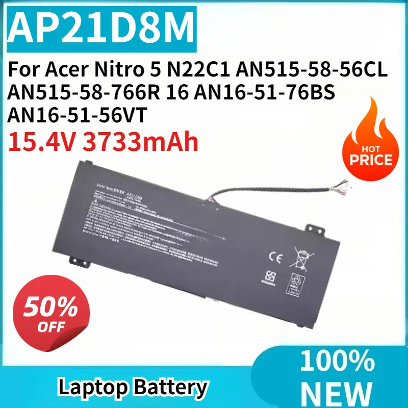 แบตเตอรี่แล็ปท็อปใหม่ AP21D8M 3733mAh เปลี่ยนสําหรับ Acer Nitro 5 N22C1 AN515-58-56CL AN515-58-766R 
